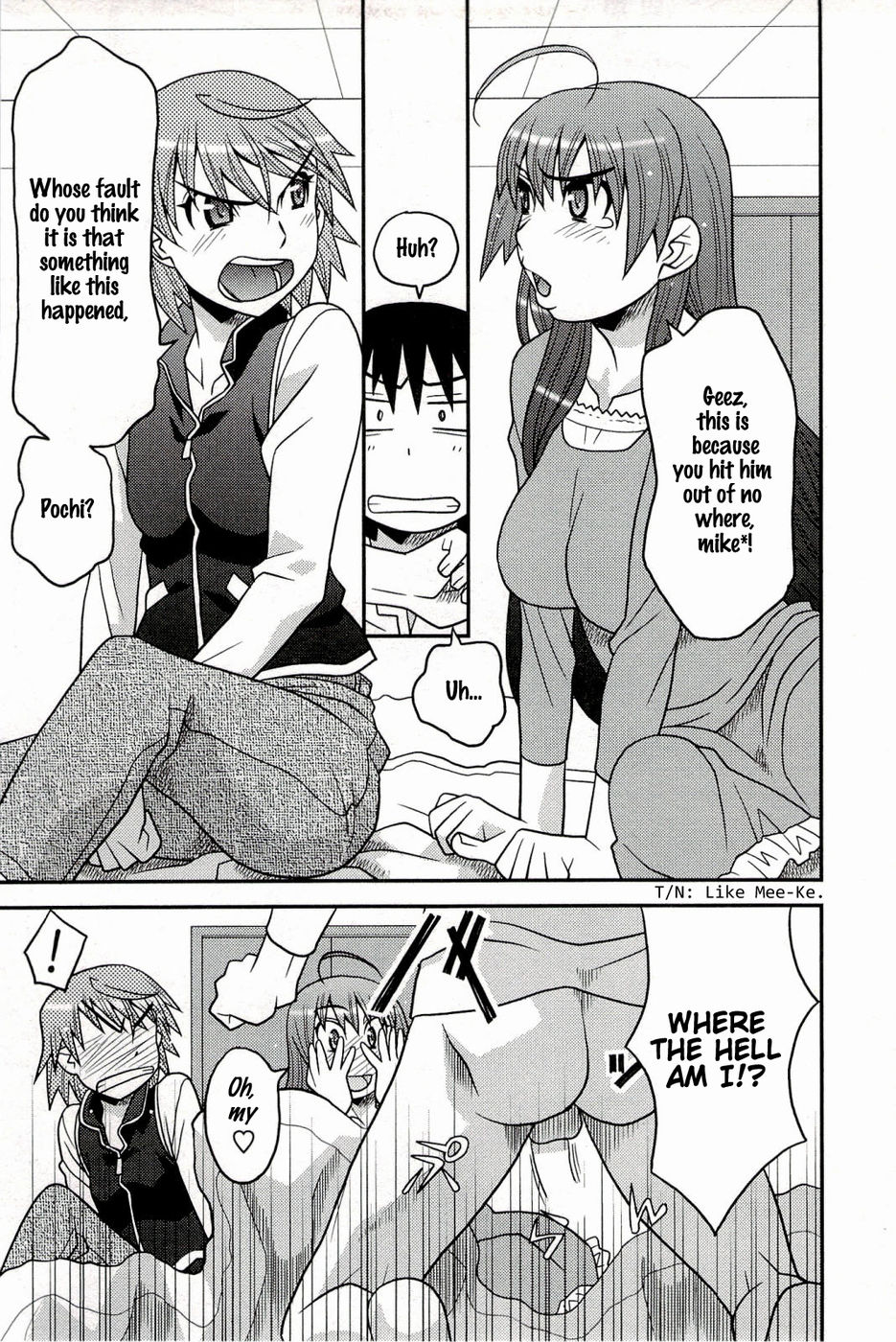 Hentai Manga Comic-Boku no Kanojo ga Eroi Wake-Chapter 2-5